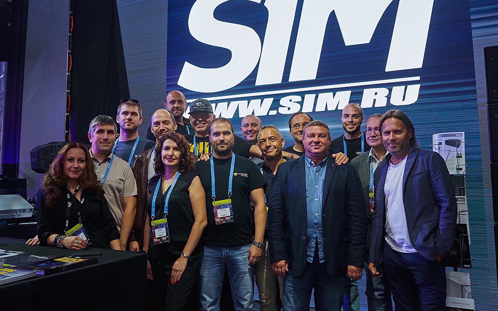 Компания SIM не участвует в выставке Prolight + Sound NAMM Russia 2021