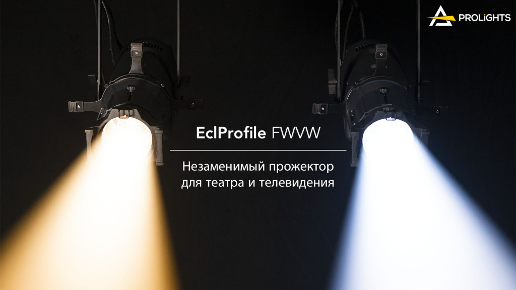 Eclfwvwbk_ADV_WEBGRAPHICS (3).jpg