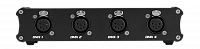 DMX Super Widget
